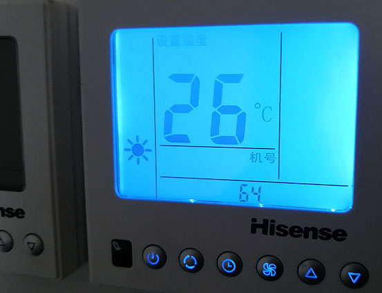 望谟海信中央空调维修电话在哪里找